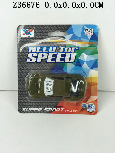 P/b car4s