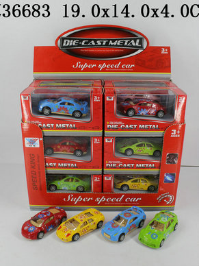 1:50 P/b metal car12p