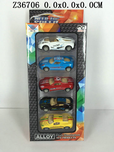 150 P/b car5p
