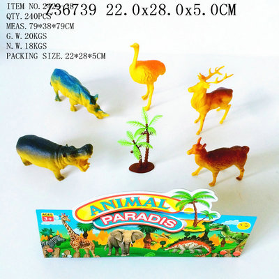 Animal set