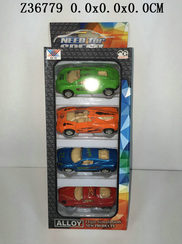 Slide car(4S)