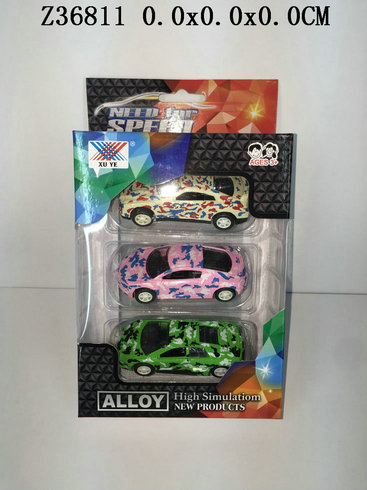 150 P/b car4s