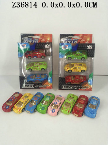 150 P/b car3p4s