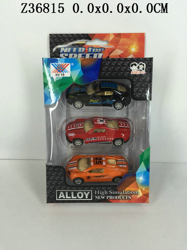 150 P/b car3p4s