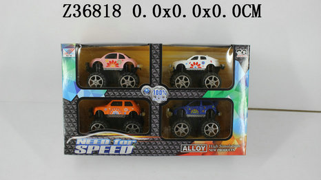 150 P/b car4p4s
