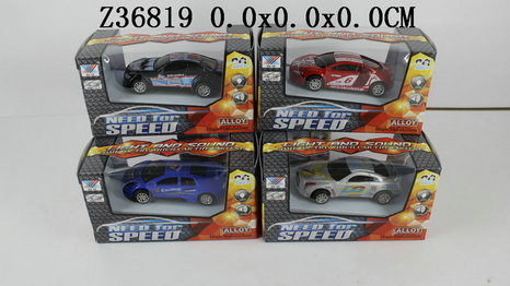 150 P/b car LM4s