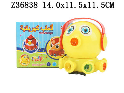 B/O animal L&M