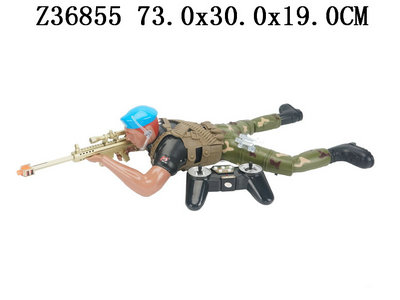 4Way R/C soldier

