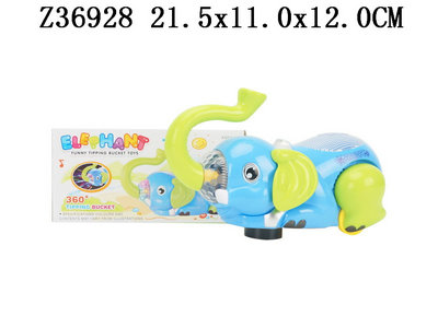 Motor elephant