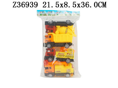 P/b mobile machinery shop