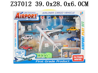 P/B airport set