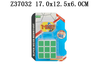 5.8cm magic square