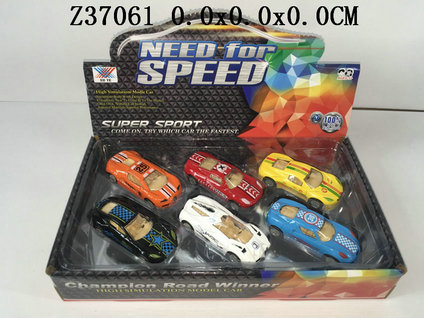 150 P/b car6p4s