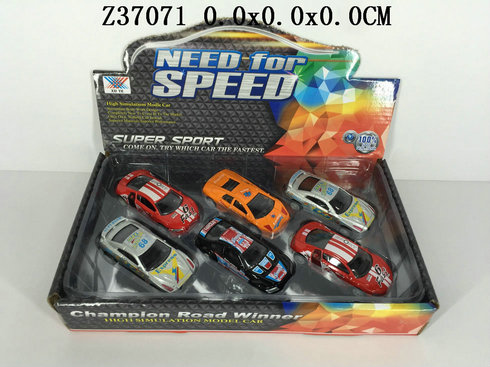 150 P/b car6p4s