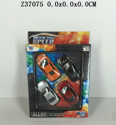 150 P/b car4p4s