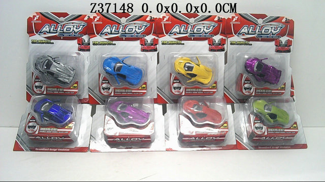 14 P/b car8c