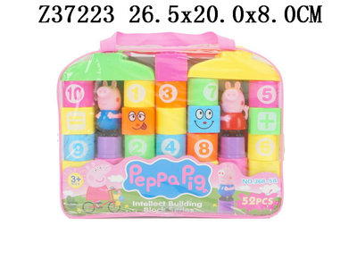 ľ52PCS