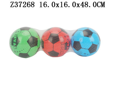 6 Inch ball