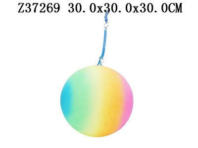 12Incun ball