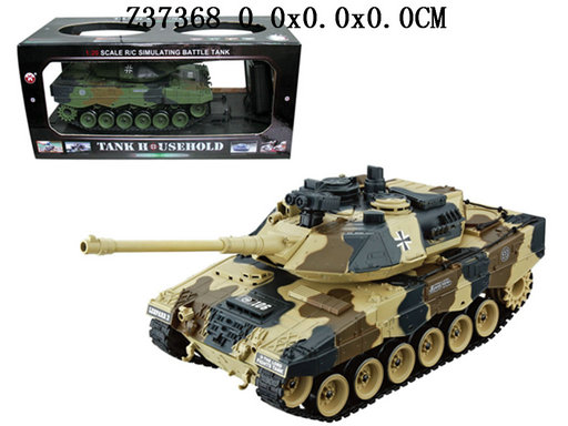 120 R/C tank