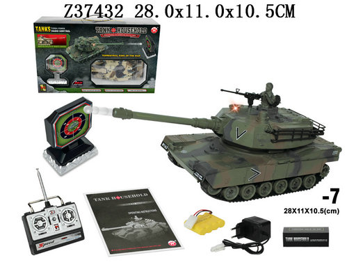 R/c tank