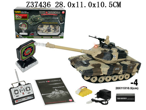 R/c tank