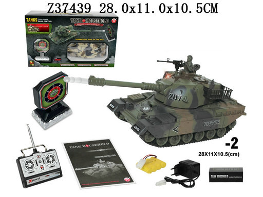 R/c tank