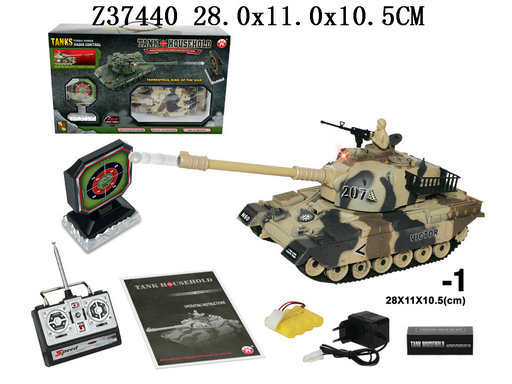 R/c tank
