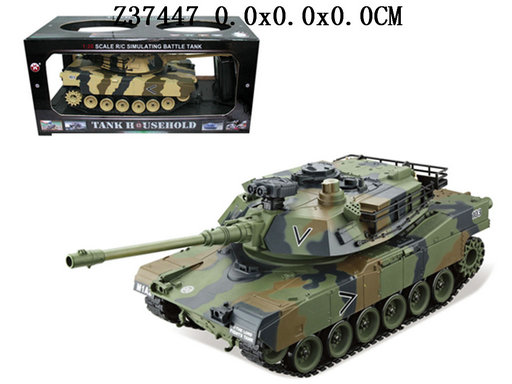 120 R/C tank