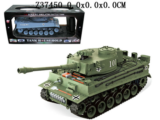 120 R/C tank