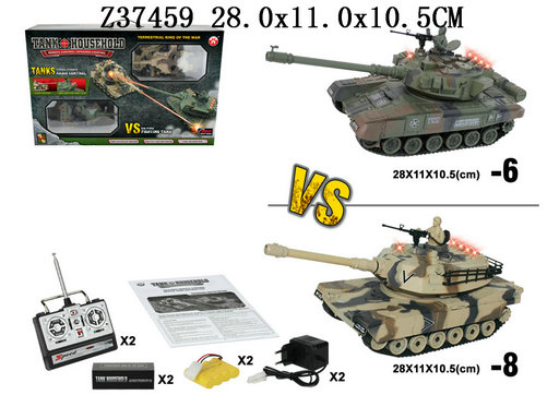 R/c tank