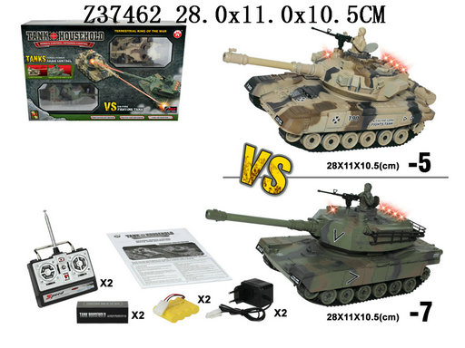 R/c tank