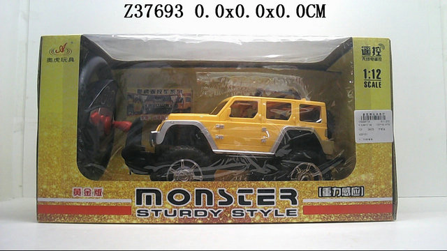 112ңس