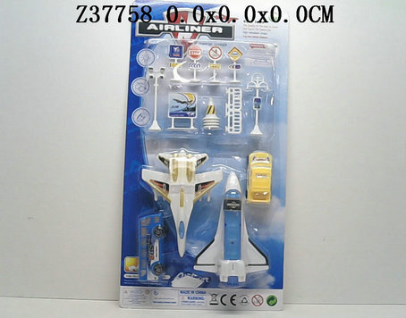 P/b airport set