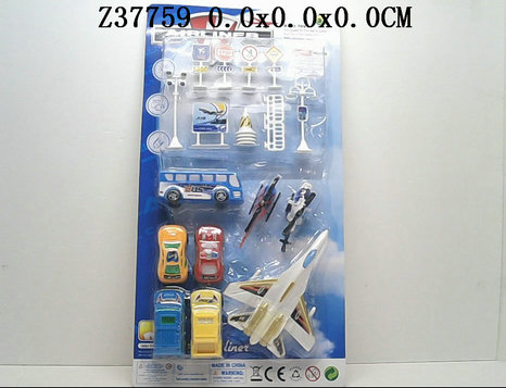 P/b airport set