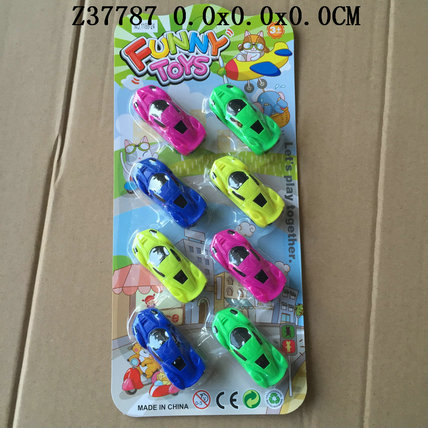 F/W CAR