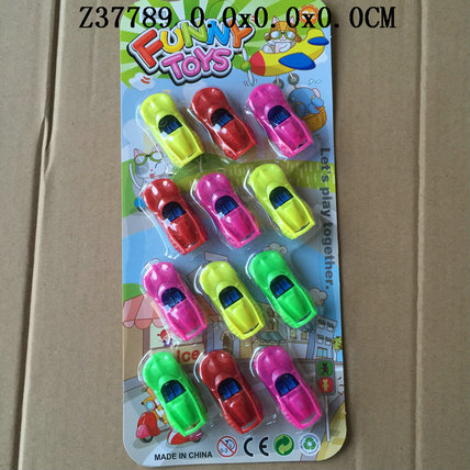 F/W CAR