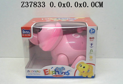 B/O elephant L&M