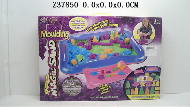 Kinetic sand