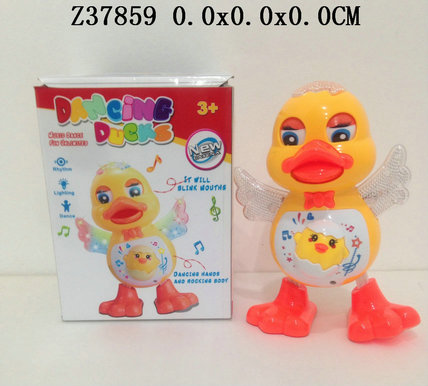B/O duck