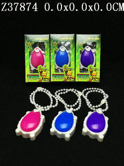 NECKLACE L&M
