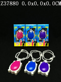 Necklace with L & M