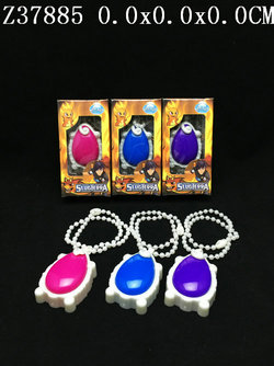Necklace with L & M