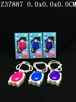 Necklace with L & M