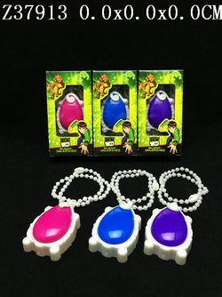 Necklace with L & M