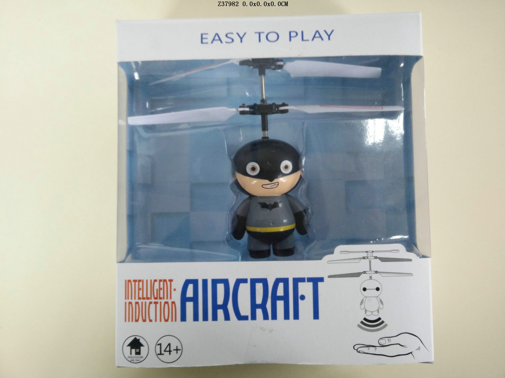 Plane