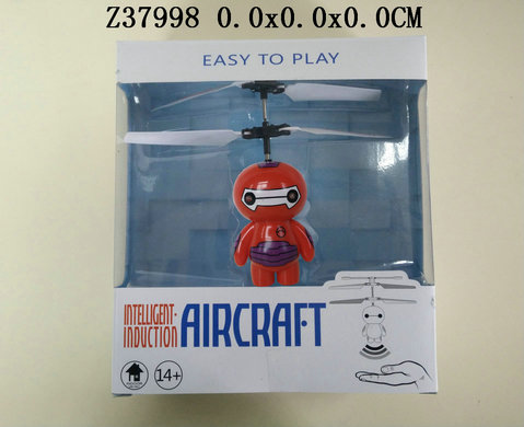 Plane