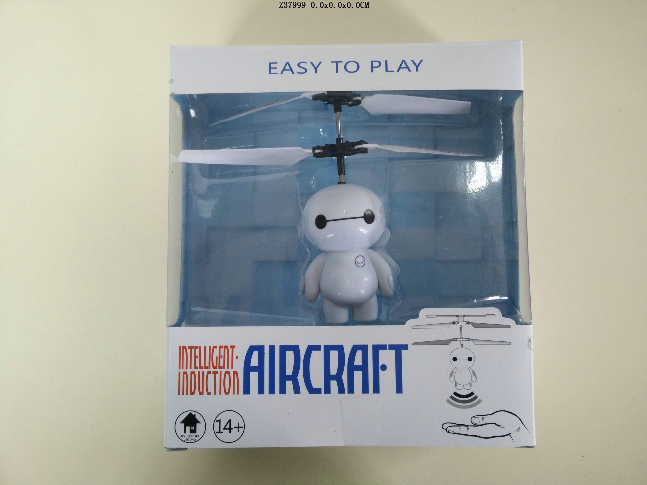 Plane