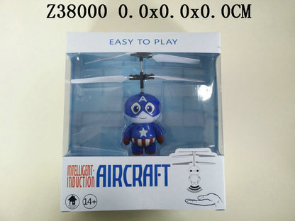 Plane