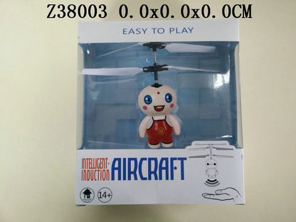 Plane